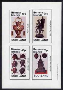 Bernera 1981 Antiquities (Helmets, Sundial, etc) imperf set of 4 values (10p to 75p) unmounted mint, stamps on , stamps on  stamps on artefacts    crafts     clocks
