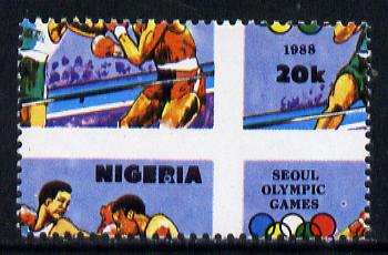 Nigeria 1988 Seoul Olympic Games 20k (Boxing) with spectacular misplaced perfs error (divided along perfs showing portions of 4 stamps) unmounted mint SG 566, stamps on boxing  sport  varieties    olympics