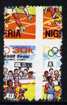 Nigeria 1988 Seoul Olympic Games 30k (Athletics) with spectacular misplaced perfs error (divided along perfs showing parts of 4 stamps) unmounted mint as SG 567, stamps on sport, stamps on varieties, stamps on olympics