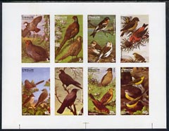 Eynhallow 1977 Birds #01 imperf set of 8 values complete (1p to 40p) unmounted mint, stamps on birds