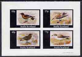 Staffa 1981 Sea Birds #03 imperf  set of 4 values (10p to 75p) unmounted mint , stamps on birds