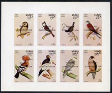 Oman 1972 Birds (Owl, Falcon, Kestrel, Marsh Tit etc) imperf  set of 8 values (1b to 25b) optd Nature Conservation 1973 unmounted mint , stamps on birds, stamps on falcons, stamps on birds of prey, stamps on owls
