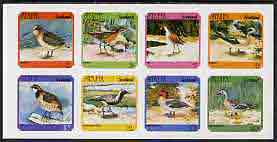 Staffa 1978 Birds #02 (Quail, Plover, Teal, Woodcock etc) imperf  set of 8 values unmounted mint (2p to 40p), stamps on birds, stamps on quail, stamps on plover, stamps on teal, stamps on game, stamps on woodcock, stamps on rail, stamps on baldpate, stamps on sora