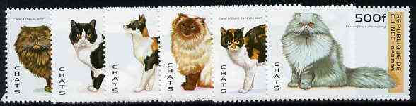 Guinea - Conakry 1996 Domestic Cats complete unmounted mint set of 6 values, stamps on , stamps on  stamps on cats
