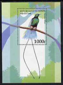Benin 1996 Birds m/sheet (1000f value) unmounted mint Mi BL 21, stamps on birds