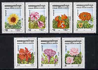 Kampuchea 1983 Flowers complete perf set of 7 unmounted mint, SG 468-74, Mi 510-16*, stamps on flowers      roses