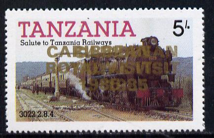 Tanzania 1985 Locomotive 3022 5s value (SG 430) unmounted mint perforated proof single with Caribbean Royal Visit 1985 opt in gold doubled, stamps on railways, stamps on royalty, stamps on royal visit