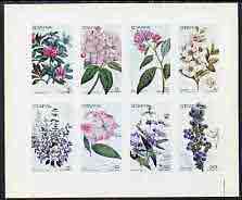 Staffa 1972 Flowers #02 imperf set of 8 values (1p to 50p) unmounted mint, stamps on flowers