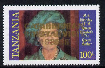 Tanzania 1985 Life & Times of HM Queen Mother 100s (SG 428) unmounted mint proof single with 'Caribbean Royal Visit 1985' optd in gold doubled*, stamps on royalty, stamps on royal visit , stamps on queen mother