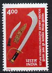 India 1998 Golden Jubilee of Eleventh Gorkha Rifles, unmounted mint SG 1767*, stamps on militaria, stamps on firearms