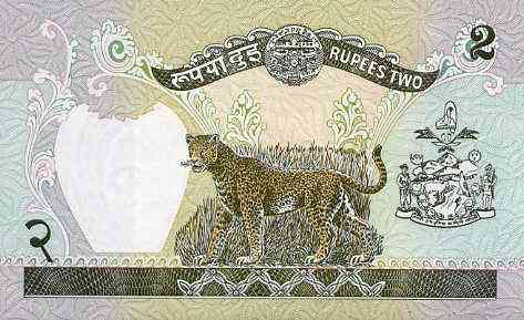Bank note - Nepal 2 rupee note in pristine condition with leopard on reverse, stamps on cats     leopard, stamps on finance