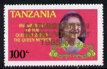 Tanzania 1985 Life & Times of HM Queen Mother 100s (SG 427) unmounted mint proof single with Caribbean Royal Visit 1985 optd in gold doubled, stamps on royalty, stamps on royal visit , stamps on queen mother