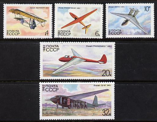 Russia 1982 Gliders (1st issue) set of 5 unmounted mint, SG 5256-60, stamps on , stamps on  stamps on aviation, stamps on  stamps on gliders