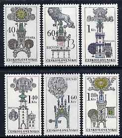 Czechoslovakia 1970 Ancient Buildings unmounted mint set of 6, SG 1901-06, Mi 1952-57, stamps on buildings    architecture