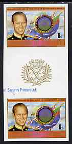 Lesotho 1981 Duke of Edinburgh Award Scheme 6s Duke & Flags imperf gutter pair from  Duke of Edinburgh Award set, unmounted mint SG 462var, stamps on royalty    flags     youth