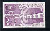New Caledonia 1971 South Pacific Games 100f Archery imperf colour trial proof (several different combinations available but price is for ONE) unmounted mint as SG 491, stamps on archery     sport