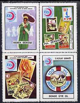 Turkey 1968 Stamp Exhibition unmounted mint se-tenant block of 4 exhibition labels (Showing umbrella, Scouts, Stamp on Stamp, Lifebelt, etc), stamps on stamp exhibitions, stamps on stamp on stamp, stamps on scouts, stamps on stamponstamp
