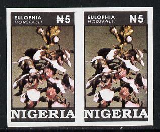 Nigeria 1993 Orchids 5n imperf pair unmounted mint SG 666var, stamps on flowers  orchids
