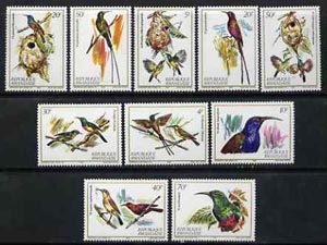 Rwanda 1983 Nectar-sucking Birds (Sunbirds) unmounted mint set of 10, SG 1141-50*, stamps on birds      sunbird     