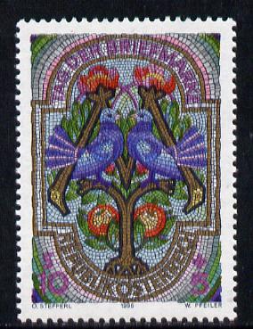 Austria 1996 Stamp Day (Letters M & T) 10s+5s unmounted mint, SG  2430, stamps on 