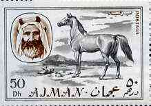 Ajman 1967 Horse 50Dh from Transport perf set of 14 unmounted mint, Mi 134*, stamps on animals    horses, stamps on horse racing
