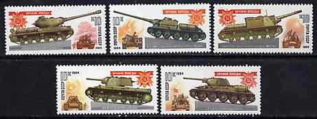 Russia 1984 World War II Armoured Vehicles set of 5 unmounted mint, SG 5400-04, Mi 5347-51*, stamps on , stamps on  ww2 , stamps on militaria, stamps on tanks