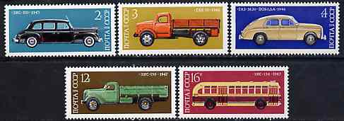 Russia 1976 Soviet Motor Industry 4th Issue set of 5 unmounted mint, SG 4512-16, Mi 4473-77*, stamps on cars, stamps on buses, stamps on transport, stamps on trucks