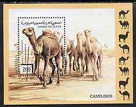 Sahara Republic 1996 Camels perf m/sheet cto used, stamps on animals, stamps on camels