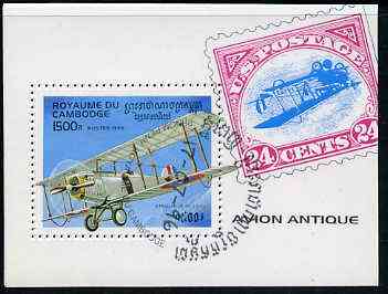 Cambodia 1996 Old Aircraft (Biplanes) perf m/sheet (Standar JR-1B & Inverted Jenny) cto used SG MS1551, stamps on aviation, stamps on stamp on stamp, stamps on stamponstamp