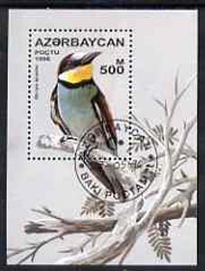Azerbaijan 1996 Birds perf m/sheet (Merops apiaster) cto used, stamps on birds
