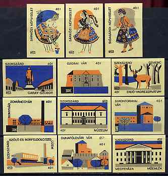 Match Box Labels - complete set of 12 Hungarian Costumes & Buildings (set #3 yellow background) very fine unused condition (Hungarian MSZ series), stamps on costumes     buildings