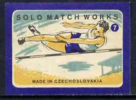Match Box Labels - High Jump (No.7 from 'Sport' set of 24) very fine unused condition (Czechoslovakian Solo Match Co Series), stamps on high jump