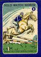 Match Box Labels - Show Jumping (No.8 from 'Sport' set of 24) very fine unused condition (Czechoslovakian Solo Match Co Series), stamps on show-jumping   horses