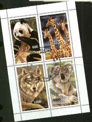 Abkhazia 1997 Animals perf sheetlet containing complete set of 4 values cto used, stamps on animals    panda    giraffe     wolf    koala bear      dogs