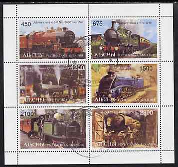 Abkhazia 1997 Steam Locomotives perf sheetlet containing complete set of 6 values fine cto used, stamps on railways