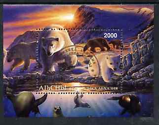 Abkhazia 1997 Polar Bear & Seals perf souvenir sheet cto used, stamps on bears    seals    animals  marine-life
