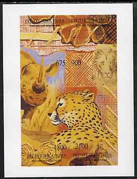 Touva 1995 Wild Animals composite imperf sheetlet containing set of 4 values unmounted mint, stamps on animals     rhino    lion    cats