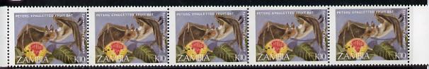 Zambia 1989 Fruit Bat 10K value unmounted mint strip of 5 with misplaced vertical perfs (as SG 574), stamps on mammals   animals    bats