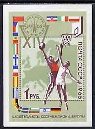 Russia 1965 European Basketball Championships m/sheet unmounted mint, SG MS 3204, Mi BL 40, stamps on sport, stamps on basketball
