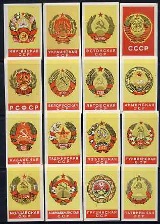 Match Box Labels - complete set of 16 Soviet Crests superb unused condition (Russian), stamps on heraldry, stamps on arms    badges