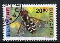 Bulgaria 1992 Wasp 20 from Insects set of 8 very fine cds used, SG 3958*, stamps on insects    wasp