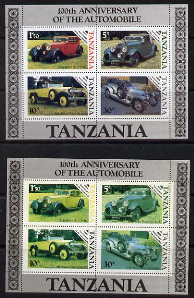 Tanzania 1986 Centenary of Motoring m/sheet with red omitted plus normal unmounted mint (SG MS 460), stamps on , stamps on  stamps on cars     rolls-royce