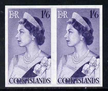 Cook Islands 1963 def 1s6d Queen Elizabeth in unmounted mint imperf pair (as SG 170), stamps on royalty