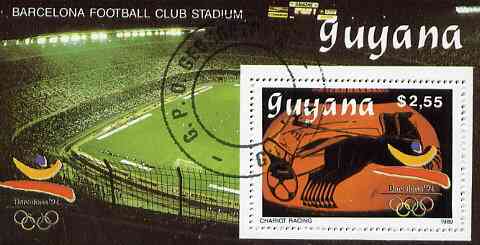 Guyana 1989 Barcelona Olympic Games $2.55 m/sheet (Chariot Racing - detail of Black-figure Greek Pot & Football Stadium) very fine cto used, stamps on olympics     football     pottery, stamps on ancient greece, stamps on horses , stamps on sport