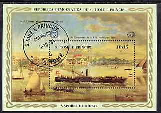 St Thomas & Prince Islands 1984 UPU Congress 15Db m/sheet (Paddle Steamer Union) very fine cto used Mi BL 151, stamps on upu, stamps on ships, stamps on paddle steamers, stamps on  upu , stamps on 