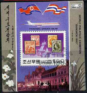 North Korea 1993 'Bangkok '93' Philatelic Exhibition m/sheet (stamp on Stamp) very fine cto used, stamps on stamp on stamp, stamps on flags, stamps on stamp exhibitions     aviation     flowers     iris, stamps on stamponstamp