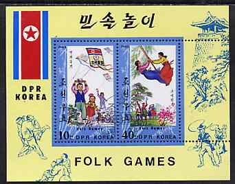 North Korea 1983 Folk Games sheetlet containing 10ch & 40ch very fine cto used, SG N2345a, stamps on folklore       games     kites    toys
