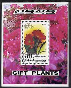 North Korea 1989 Plants Presented to Kim Il Sung 80ch m/sheet very fine cto used, SG MS N2897, stamps on flowers