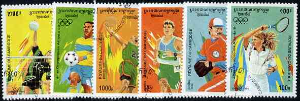 Cambodia 1996 Atlanta Olympic Games (3rd issue) perf set of 6 fine cto used, SG 1495-1500*, stamps on olympics, stamps on tennis, stamps on handball, stamps on football, stamps on basketball, stamps on running, stamps on baseball, stamps on sport