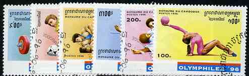 Cambodia 1996 Olymphilex 96 Olympic Games Stamp Exhibition perf set of 6 cto used*, stamps on olympics       stamp exhibitions    gymnastics     judo    high jump    wrestling     weightlifting    football, stamps on  gym , stamps on gymnastics, stamps on , stamps on sport, stamps on martial arts